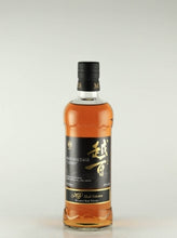 Load image into Gallery viewer, Mars Moldage Etohyaku Malt Selection
