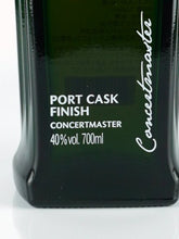 Load image into Gallery viewer, Kavalan Concertmaster Port Finish