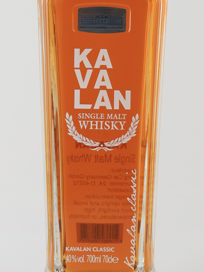 Kavalan Classic Single Malt Whisky