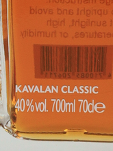 Load image into Gallery viewer, Kavalan Classic Single Malt Whisky