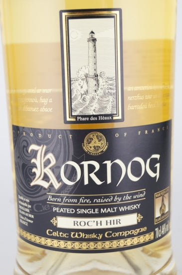 Glann Ar Mor Gornog Rockhear