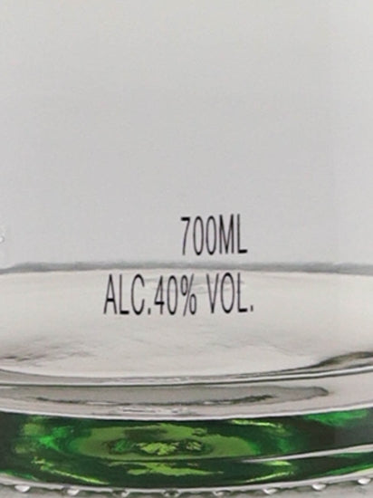 G'Vine Gin Florezon 700ml