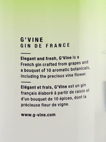 G'Vine Gin Florezon 700ml