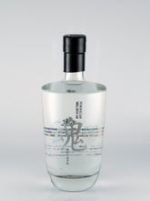 Load image into Gallery viewer, Astamolis The Soul Gin Batch 3