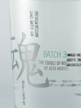 Load image into Gallery viewer, Astamolis The Soul Gin Batch 3