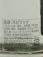 Load image into Gallery viewer, Absolut Pepper
