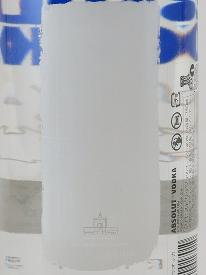Absolut Vodka 750ml