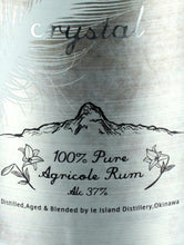 Load image into Gallery viewer, Ie Rum Santa Maria Crystal
