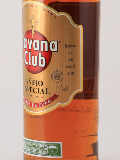 Havana Club Anejo Especial 700ml