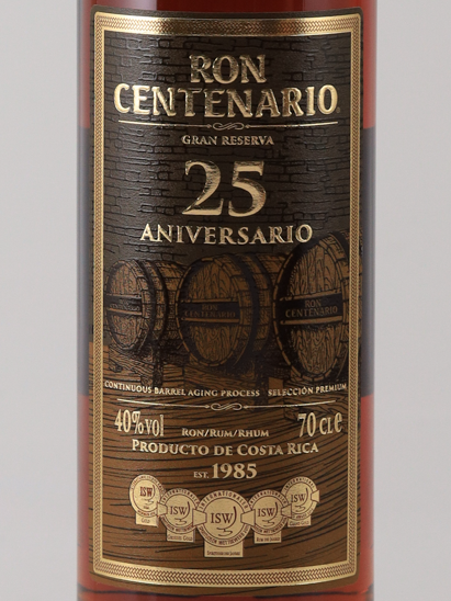 Ron Centenario 25 Years Gran Reserva