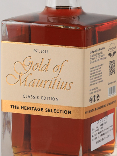 Gold of Mauritius Classic Edition