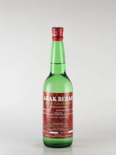 Load image into Gallery viewer, Arak Brass