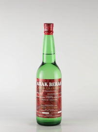 Arak Brass
