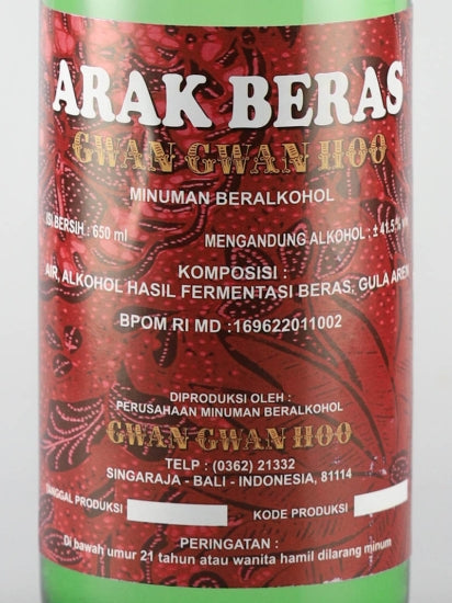 Arak Brass