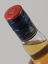 Load image into Gallery viewer, Linie Aquavit 700ml (defective label)