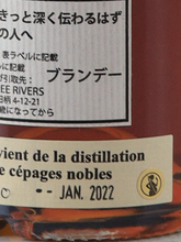 Load image into Gallery viewer, Domaine Boingneres Folle Blanche 1986