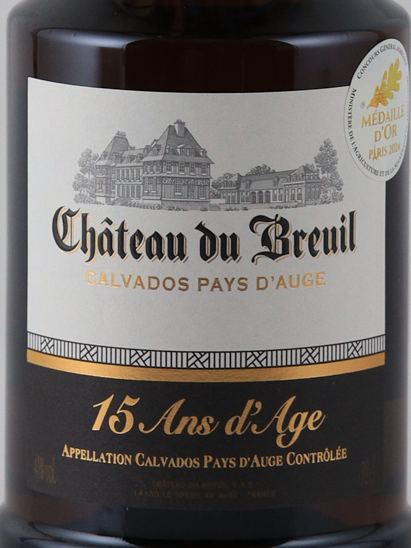 Chateau de Bruille 15 Years