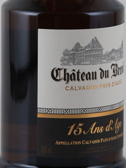 Chateau de Bruille 15 Years
