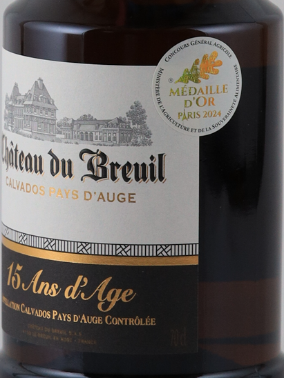 Chateau de Bruille 15 Years