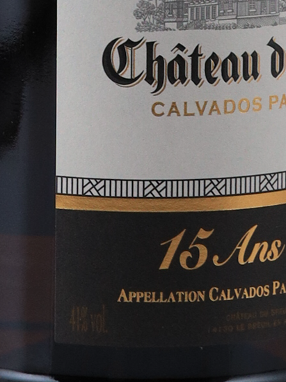 Chateau de Bruille 15 Years