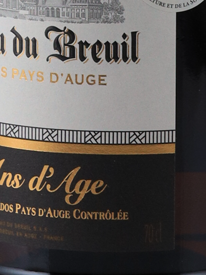 Chateau de Bruille 15 Years