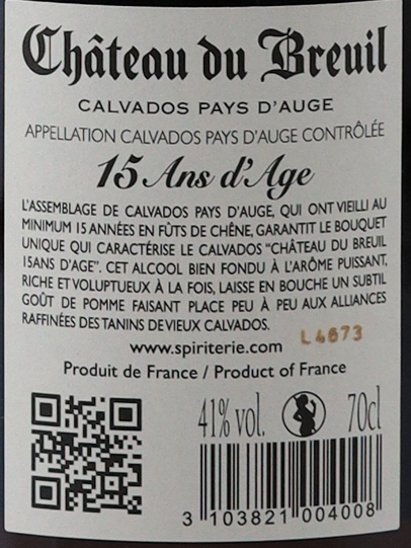 Chateau de Bruille 15 Years