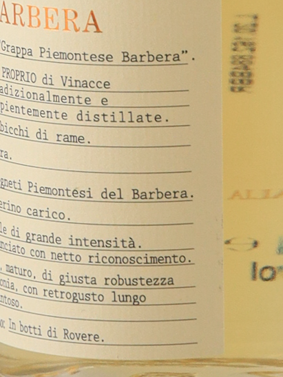 Sibona Barbera