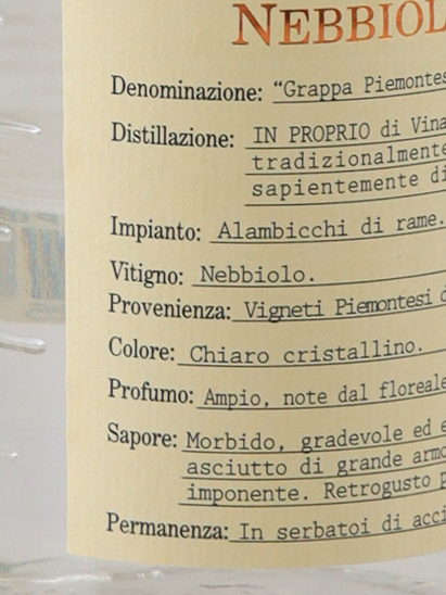 Sibona Nebbiolo