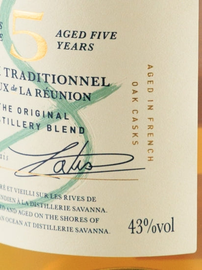 Savanna Rum 5 Years