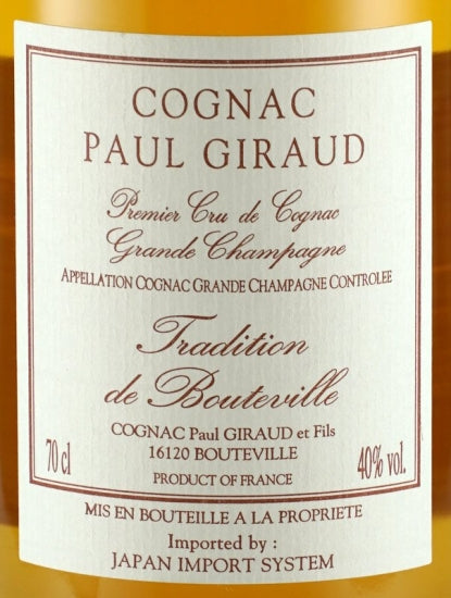 Paul Giraud Tradition