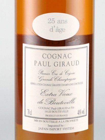 Paul Giraud 25 Years