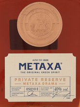 Load image into Gallery viewer, Metaxa Private Reserve