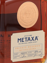 Load image into Gallery viewer, Metaxa Private Reserve