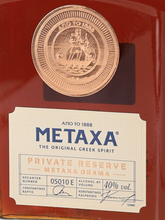 Load image into Gallery viewer, Metaxa Private Reserve