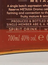 Load image into Gallery viewer, Metaxa Private Reserve