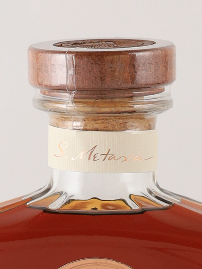 Metaxa Private Reserve