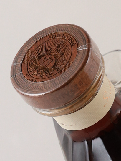 Metaxa Private Reserve