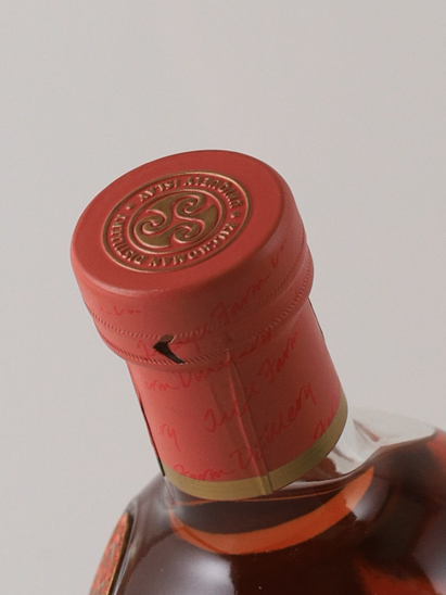 Kilchoman 2011 Sherry Butt