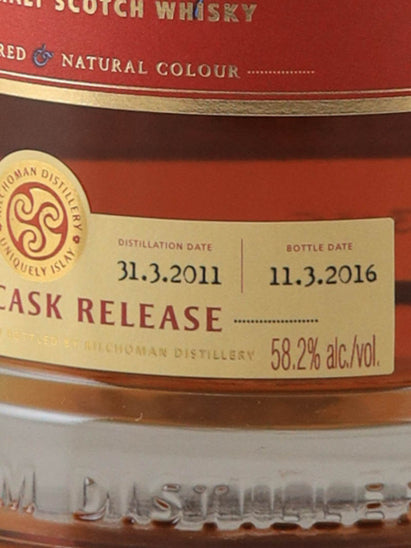 Kilchoman 2011 for Bar Show Oloroso Sherry Butt