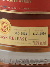 Load image into Gallery viewer, Kilchoman 2011 for Bar Show Oloroso Sherry Butt
