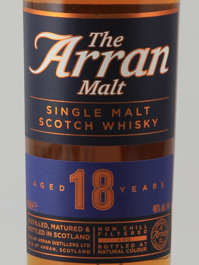 Arran Malt 18 Years Old Label