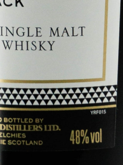 Macallan Rare Cask Black
