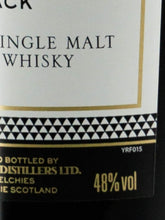 Load image into Gallery viewer, Macallan Rare Cask Black