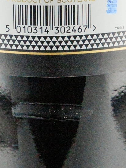 Macallan Rare Cask Black