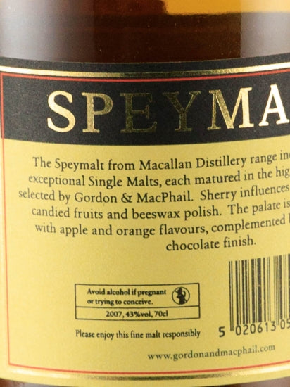 Speymalt from Macallan 2007/2016
