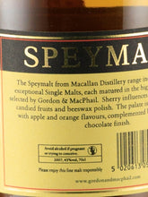 Load image into Gallery viewer, Speymalt from Macallan 2007/2016