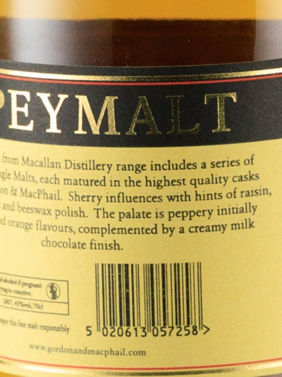Speymalt from Macallan 2007/2016