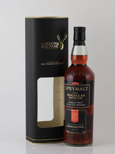 Load image into Gallery viewer, Speymalt from Macallan 1997/2015 Second Release