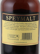 Load image into Gallery viewer, Speymalt from Macallan 1997/2015 Second Release
