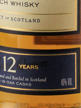 Load image into Gallery viewer, Highland Queen Majesty 12 Years Old Label